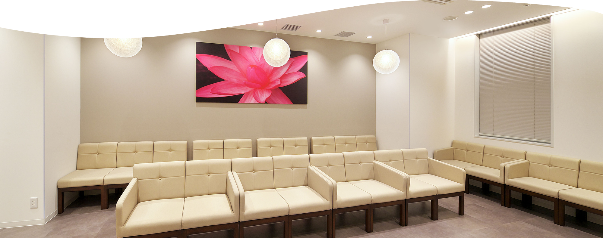 可世木婦人科 ARTクリニック